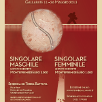 Locandina memorial Giovannucci