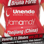 Locandina Torneo Bruna Forte 2013