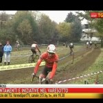Appuntamenti e iniziative del ciclocross. Da VareseSport TG del 10 gennaio 2013