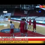 Cimberio, replicare la scorsa stagione? Si può. Varese Sport TG, 7 agosto 2013