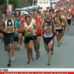 In notturna a Besozzo. VareseSport TG, 29 luglio 2013