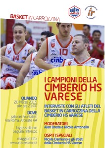 BasketCarrozzina_LaFornace