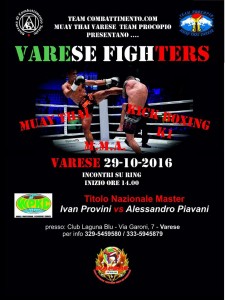 VArese Fighters locandina ottobre 2016