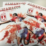 Ecco l’almanacco del Varese. Una stagione da collezione