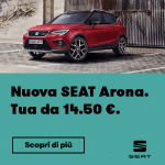 CAR-EMME-300-305