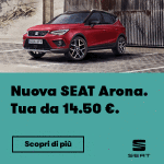 CAR-EMME-300-305