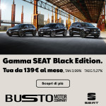 BMC-banner-300×305-varesesport-gamma-black
