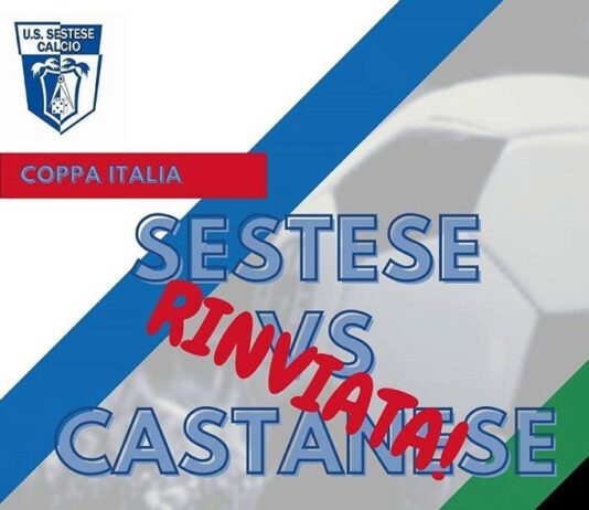 Coppa Italia, Sestese – Castanese rinviata: un caso covid?