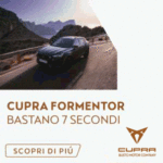 Cupra GIF-300X300