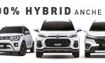 728X90 Mill Car Banner