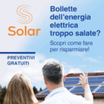 Solar300x300