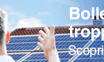 Solar728x90