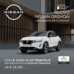 Busto Motor Company 300×300-gif