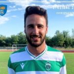 Altro ex Varese per il centrocampo della Castanese