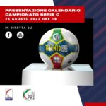 Varati i calendari. La Pro Patria apre e chiude l’andata allo “Speroni” con Arzignano e Sangiuliano. Coppa Italia il 5 ottobre
