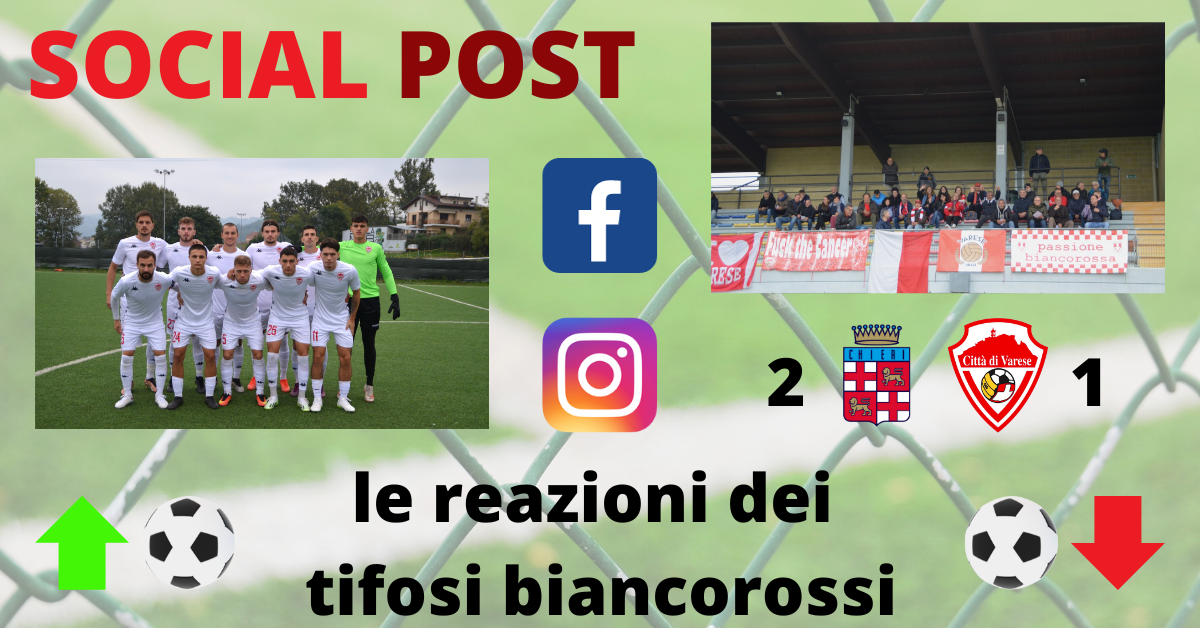 I social post Chieri-Varese: “Arbitri e mister i problemi del Varese?”