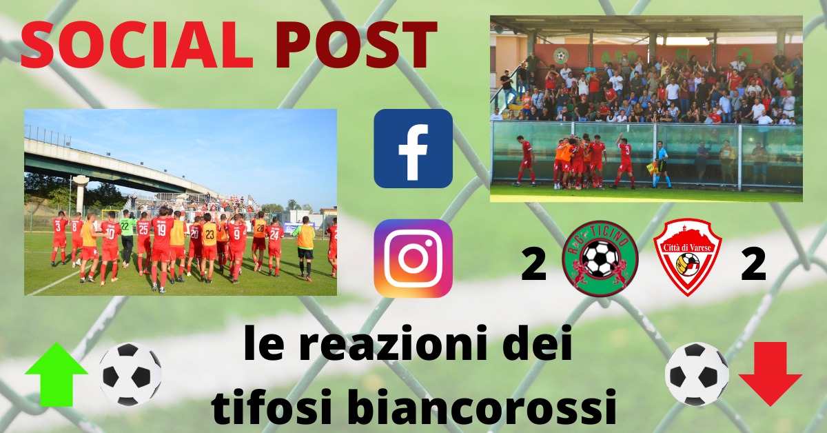 I social post RG Ticino-Varese: “Adrenalina pura: orgogliosi di questa squadra. Spirito Varese”