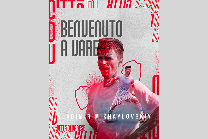 La difesa del Varese parla russo: ufficiale l’arrivo di Vladimir Mikhaylovskiy