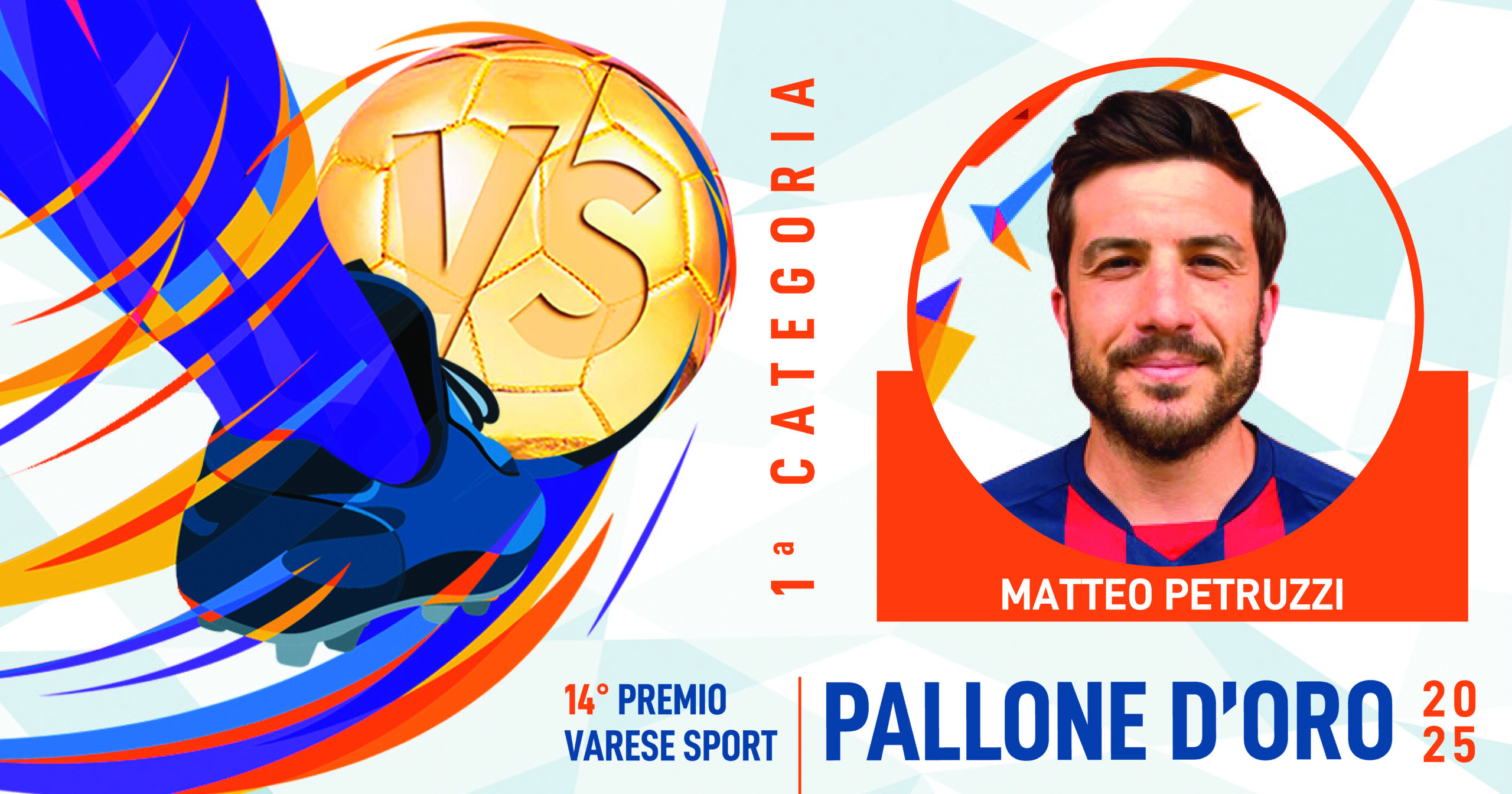 PALLONE D’ORO_03PrimaCategoria_PetruzziMatteo