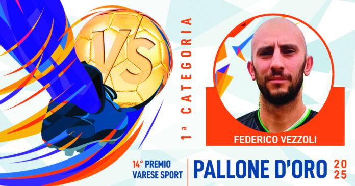 PALLONE D'ORO_03PrimaCategoria_VezzoliFederico