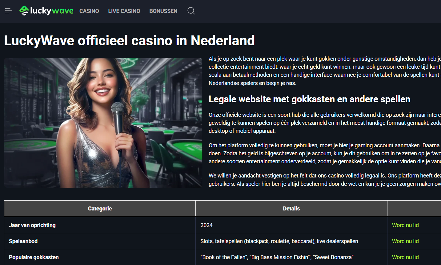 Come eseguire la verifica KYC nei casinò online (PASSAGGI VELOCI)