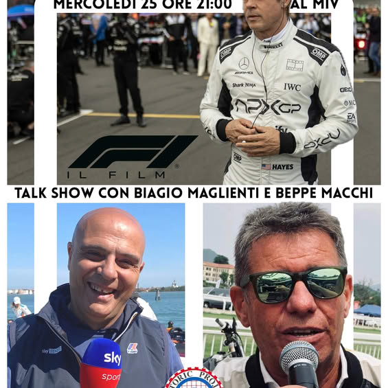 film formula 1