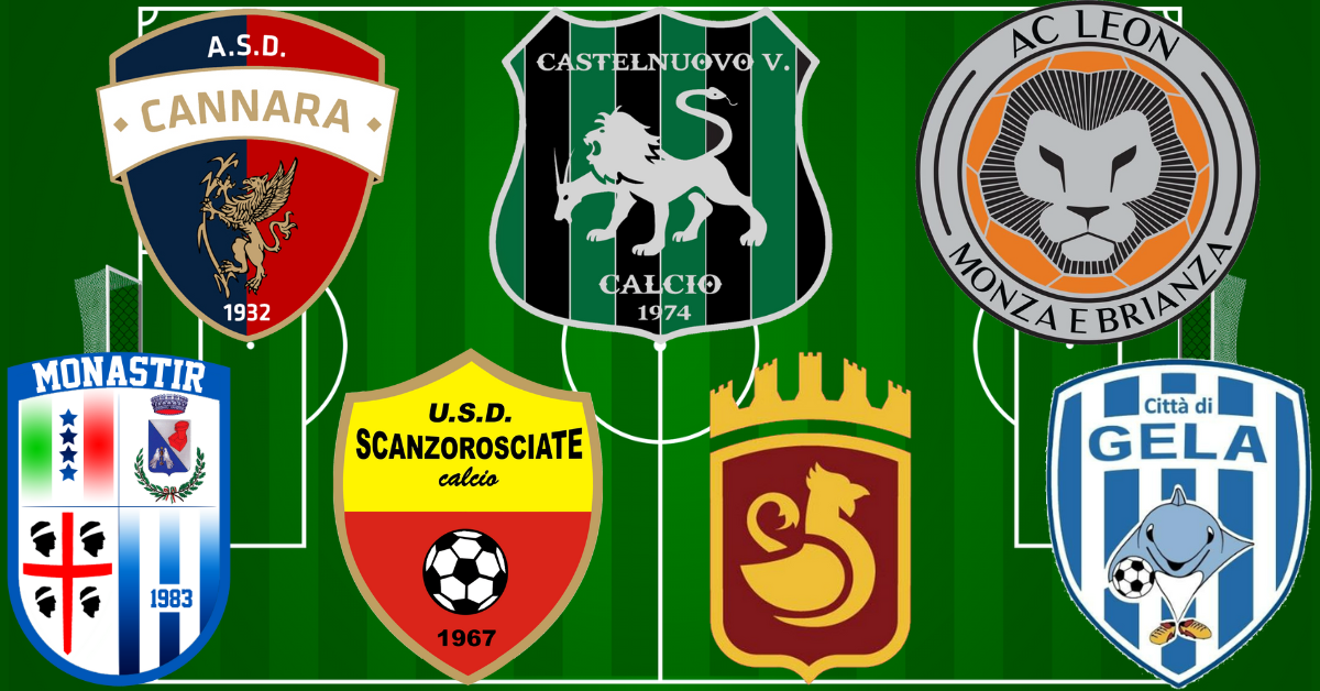 Serie D – Le nuove 7 formazioni arrivate. Sono 27 le Lombarde, ma la Pro Patria se ne andrà