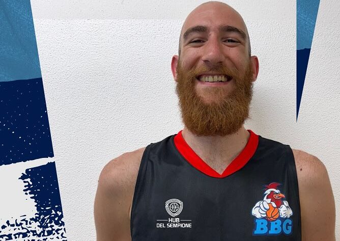 Mercato Minors – Romanò primo colpo senior di BBG, Gazzada ci prova con Dias. Marnate cerca il colpaccio Fumagalli
