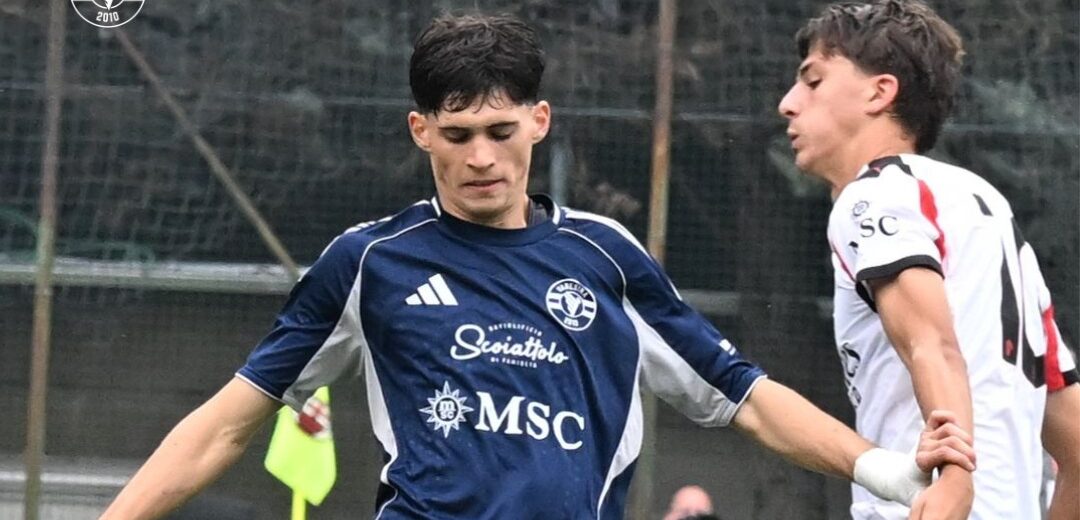 Ufficiale: Ornaghi lascia la Varesina e va in prestito al Gozzano