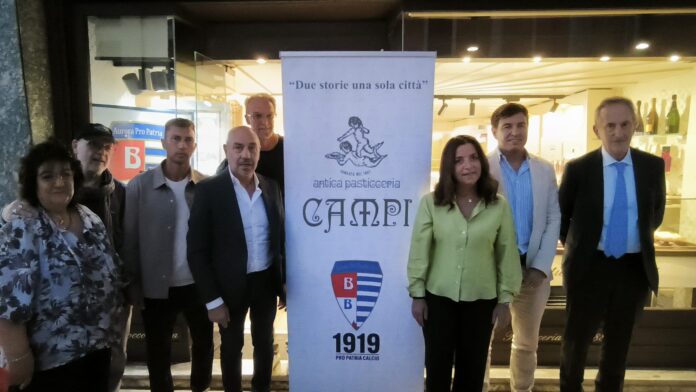 Pro Patria partnership con Campi