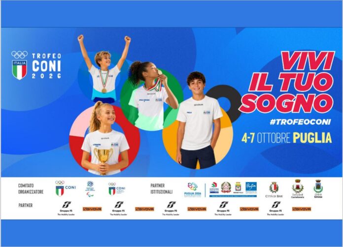 TROFEO CONI